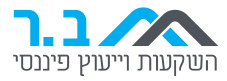 Brloan_logo_small